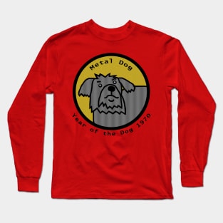 Year of the Metal Dog 1970 Long Sleeve T-Shirt